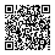 qrcode:https://info241.com/le-gabon-rouvre-ses-ecoles-de-sante-provinciales-apres-deux,9712