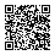 qrcode:https://info241.com/deces-odieux-de-karl-les-autorites-militaires-promettent-la,8368