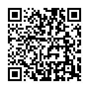 qrcode:https://info241.com/le-ctri-denonce-la-furie-criminelle-des-deniers-publics-du,8326