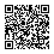 qrcode:https://info241.com/leurs-primes-impayees-les-pantheres-du-gabon-refusent-de,6511