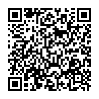 qrcode:https://info241.com/restructuration-du-bugada-auteurs-et-acteurs-culturels-convoques,9427