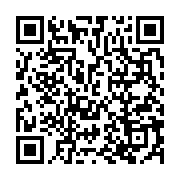 qrcode:https://info241.com/centrafrique-au-moins-58-morts-dans-un-naufrage-a-bangui,2044