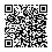 qrcode:https://info241.com/candidat-consensuel-de-l-opposition-integralite-de-la,8142