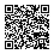 qrcode:https://info241.com/ali-bongo-ejecte-encore-du-palais-presidentiel-sa-demi-soeur,4680