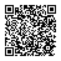 qrcode:https://info241.com/oyem-un-nouveau-ne-de-5-jours-abandonne-par-sa-mere-retrouve,11688