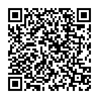 qrcode:https://info241.com/surfant-sur-les-deboires-de-son-president-incarcere-epg-lance,11942