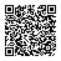 qrcode:https://info241.com/affaire-bilie-by-nze-ce-que-disent-reellement-les-textes-sur-la,11827
