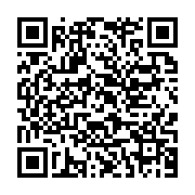 qrcode:https://info241.com/port-gentil-houangni-ambouroue-installe-la-mairie-sommee-de,11247