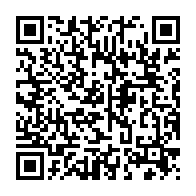 qrcode:https://info241.com/gabon-11-tonnes-de-laits-infantiles-frelates-saisis-chez-des,12017