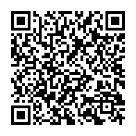 qrcode:https://info241.com/gl1-le-tout-premier-vehicule-made-in-gabon-presente-au-ministere,2477