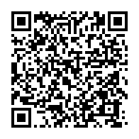 qrcode:https://info241.com/gabon-l-assemblee-nationale-rejette-le-projet-de-loi-bancaire-du,11901