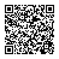 qrcode:https://info241.com/gabon-18-ministres-contraints-de-demissionner-ejectes-9-supers,11152