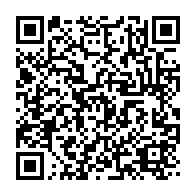 qrcode:https://info241.com/194-jeunes-gabonais-en-route-pour-une-formation-specialisee-en,2206