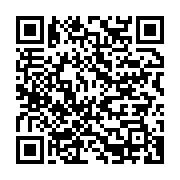 qrcode:https://info241.com/moov-africa-gabon-telecom-et-la-dgi-lancent-momo-e-tax-pour,10610