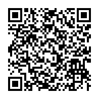 qrcode:https://info241.com/pantheres-du-gabon-le-successeur-de-mouyouma-se-cacherait-parmi,11577