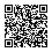 qrcode:https://info241.com/ntoum-un-gabonais-mortellement-fauche-par-un-chauffard-sans,8595