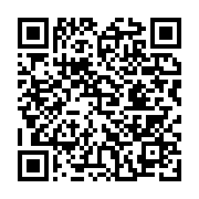 qrcode:https://info241.com/affaire-opiangah-landry-amiang-revient-sur-les-vices-de,9335