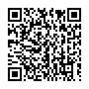 qrcode:https://info241.com/la-police-gabonaise-gaze-des-syndicalistes-au-siege-de-leur,4375