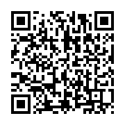 qrcode:https://info241.com/6-policiers-gabonais-vereux-arretes-pour-extorsion-de-fonds,8649