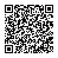 qrcode:https://info241.com/barrages-du-mondial-2026-le-gabon-fixe-sur-son-sort-le-nigeria-a,11085