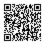 qrcode:https://info241.com/rdc-le-pays-menace-par-une-epidemie-d-infections-et-des,2307