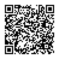 qrcode:https://info241.com/owendo-la-campagne-vacances-sans-sida-revele-13-cas-positifs-sur,10774