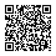 qrcode:https://info241.com/benin-une-opposante-au-president-talon-condamnee-a-20-ans-de,1124