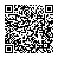 qrcode:https://info241.com/port-gentil-un-jeune-gabonais-de-17-ans-ecroue-apres-un-enieme,9204