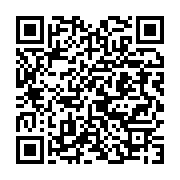 qrcode:https://info241.com/dynamique-unitaire-invite-les-travailleurs-a-se-rendre,5458