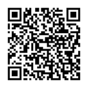 qrcode:https://info241.com/aaron-boupendza-inscrit-un-double-pour-son-grand-retour-a-la,1208