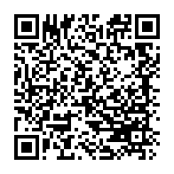 qrcode:https://info241.com/les-eleves-de-port-gentil-dans-les-rues-pour-reclamer-le-retour,6386