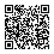 qrcode:https://info241.com/mouila-prison-ferme-pour-4-jeunes-gabonais-auteurs-de-faux,11500