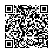 qrcode:https://info241.com/quand-la-crise-des-chefs-au-pdg-d-ali-bongo-fait-les-bonnes,10655