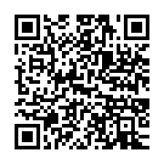 qrcode:https://info241.com/lyceens-morts-a-la-plage-du-cesec-un-mois-apres-l-enquete-s,11826