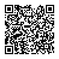 qrcode:https://info241.com/sur-la-toile-la-seeg-dement-un-poisson-d-avril-promettant-la-fin,11749