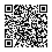 qrcode:https://info241.com/conseil-des-ministres-du-19-decembre-15-decisions-majeures,9776