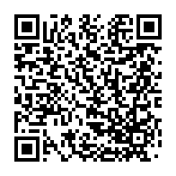 qrcode:https://info241.com/le-quotidien-pro-gouvernemental-l-union-de-nouveau-en-kiosque,2204