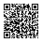 qrcode:https://info241.com/la-presidence-gabonaise-dement-formellement-la-demission-du,10051