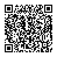 qrcode:https://info241.com/transition-au-gabon-les-journalistes-en-seminaire-pour-defendre,9542