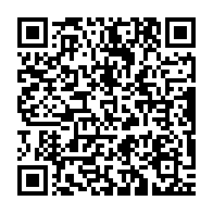 qrcode:https://info241.com/retrouver-un-equilibre-alimentaire-pour-mieux-gerer-son-poids,11737
