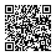 qrcode:https://info241.com/ali-bongo-en-visite-officielle-en-chine-le-mois-prochain,2342