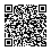 qrcode:https://info241.com/fonds-res-l-etat-gabonais-ordonne-a-la-goc-de-rapatrier-160,2697