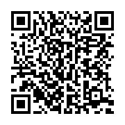 qrcode:https://info241.com/ali-bongo-et-la-charte-africaine-de-la-democratie-13-ans-de,10137