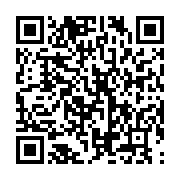 qrcode:https://info241.com/bvmac-introduction-de-siat-gabon-a-minima,062