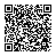 qrcode:https://info241.com/henri-claude-oyima-officiellement-patron-du-mega-ministere-de-l,2402