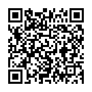 qrcode:https://info241.com/revelations-accablantes-sur-ali-bongo-le-gabon-denonce-un,2933