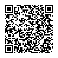 qrcode:https://info241.com/comilog-six-syndicats-menacent-d-entrer-en-greve-illimitee-des,9336