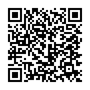qrcode:https://info241.com/tuberculose-l-oms-annonce-une-avancee-historique-avec-six,2616