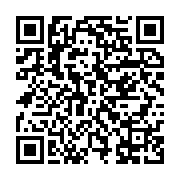 qrcode:https://info241.com/un-candidat-un-projet-bilie-by-nze-adroit-et-moque-par-les,10190