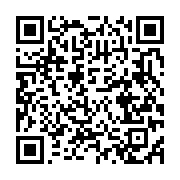 qrcode:https://info241.com/developpement-des-tic-en-afrique-l-exemple-du-gabon,1379